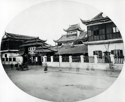 The Customs Building, Shanghai by English Photographer